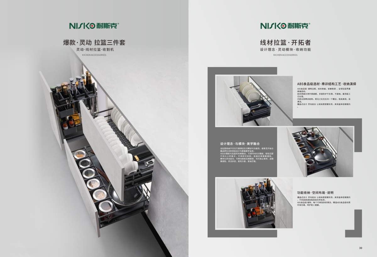 7e769f7d8d747243ce144602a4896c41